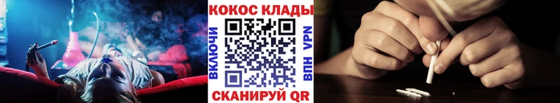 кракен зеркало  Старый Оскол  Кокаин Эквадор 