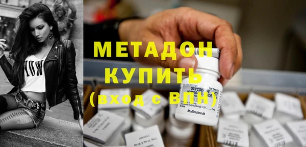 стаф Алексеевка
