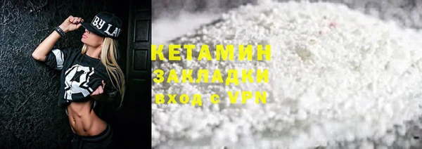метадон Алзамай