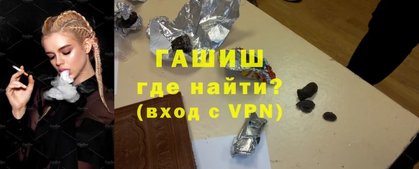 стаф Алексеевка
