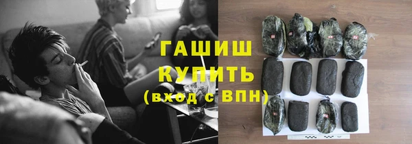 стаф Алексеевка