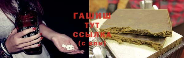стаф Алексеевка