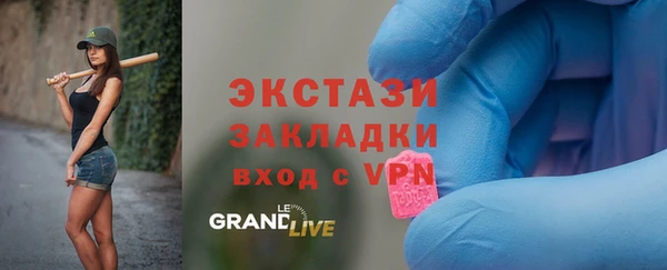 метадон Алзамай