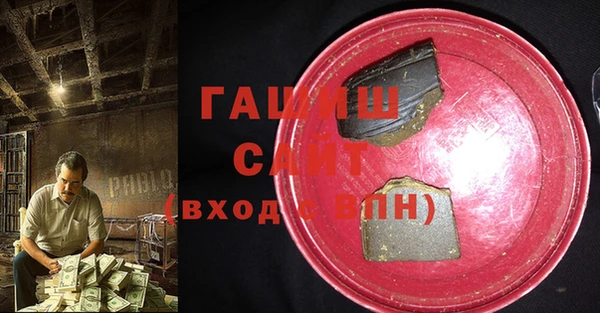 стаф Алексеевка