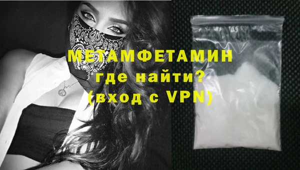 метадон Алзамай