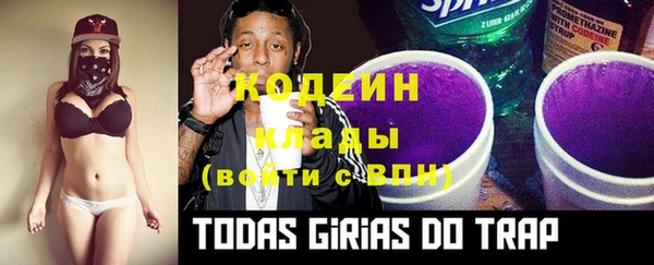 метадон Алзамай