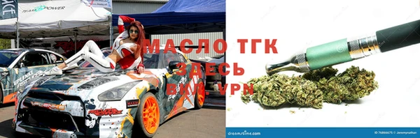 метадон Алзамай