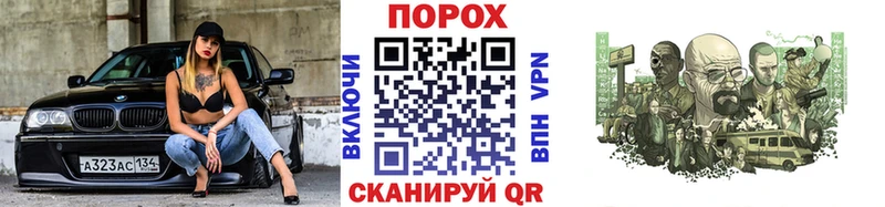 МЕТАМФЕТАМИН Декстрометамфетамин 99.9% Старый Оскол