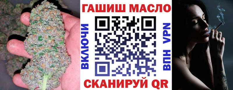 blacksprut ссылки  Старый Оскол  Дистиллят ТГК вейп с тгк 